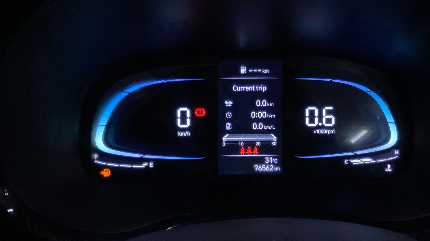 2023 Hyundai EXTER SX 1.2 MT, Petrol, Manual, 76,550 km, Odometer Image
