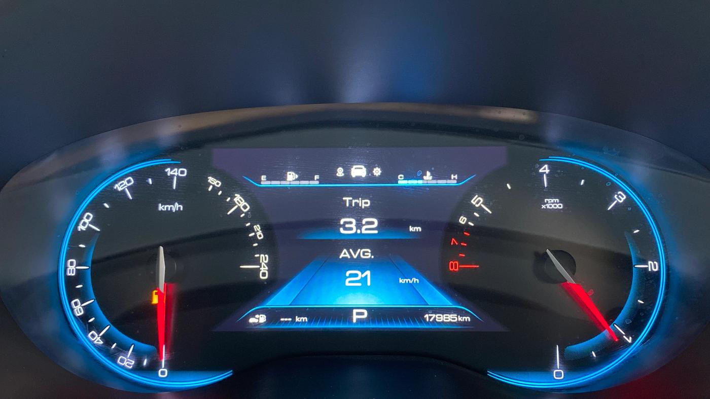 2020 MG HECTOR PLUS SHARP DCT, Petrol, Automatic, 18,504 km, Odometer Image