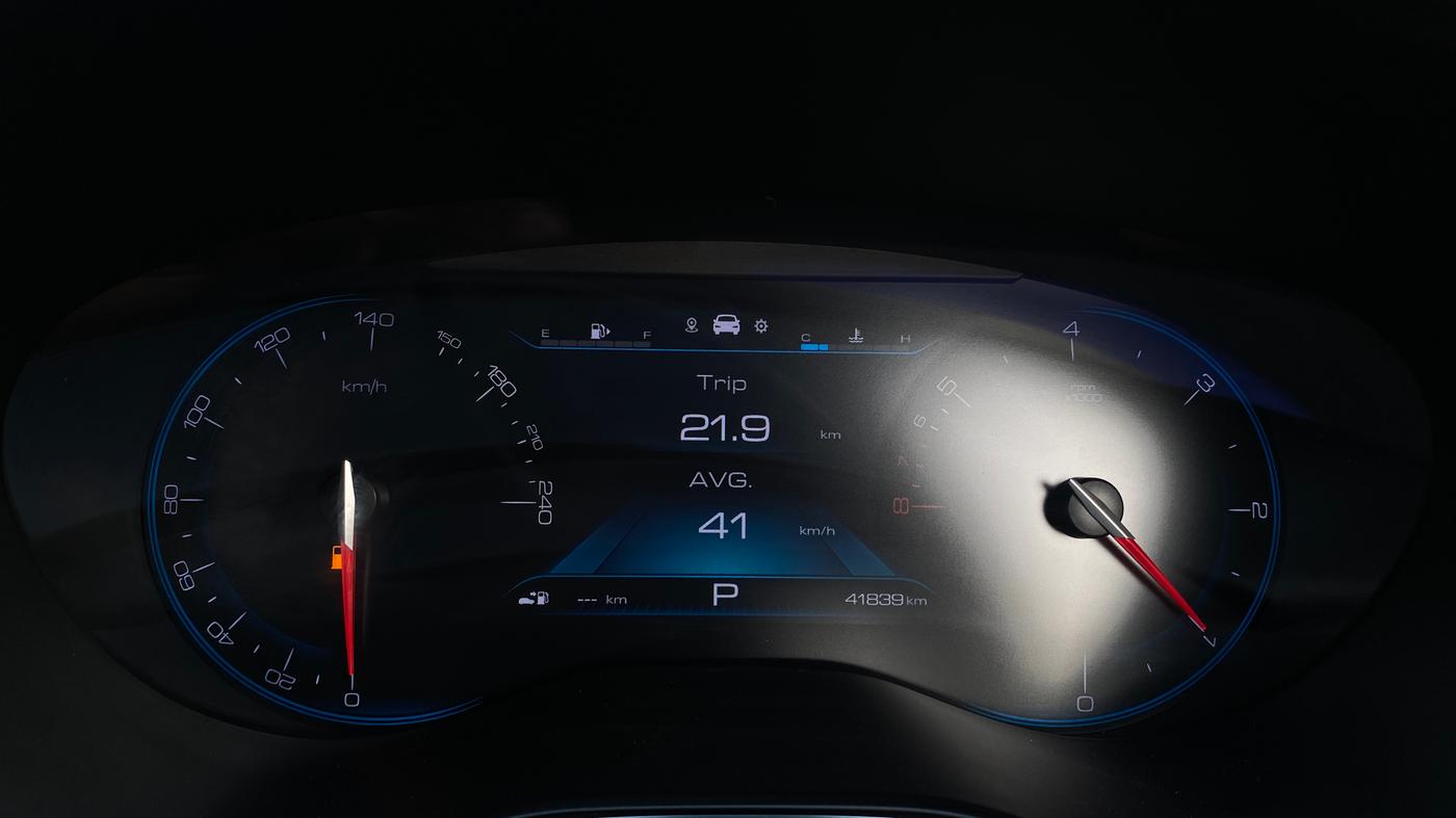 2020 MG HECTOR PLUS SHARP 1.5 PETROL TURBO DCT 6-STR, Petrol, Automatic, 41,818 km, Odometer Image