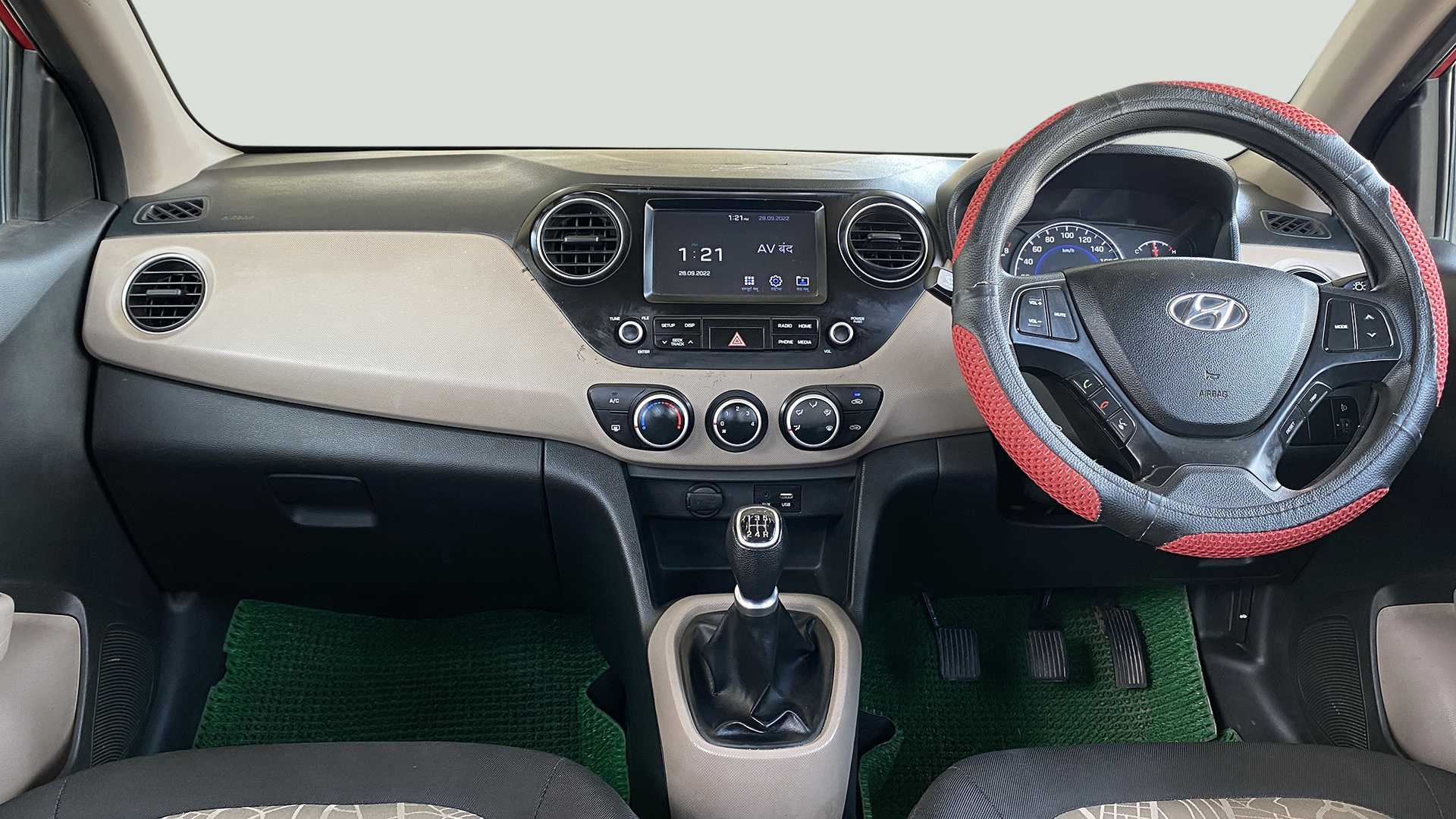 Interior
