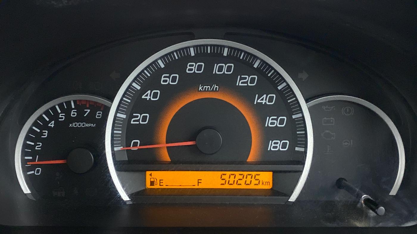 2014 Maruti Wagon R 1.0 VXI, Petrol, Manual, 50,250 km, Odometer Image
