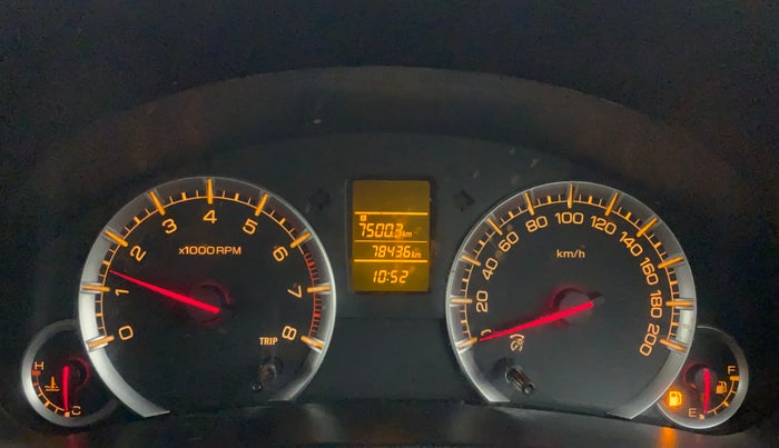 2015 Maruti Swift VXI, Petrol, Manual, 78,709 km, Odometer Image