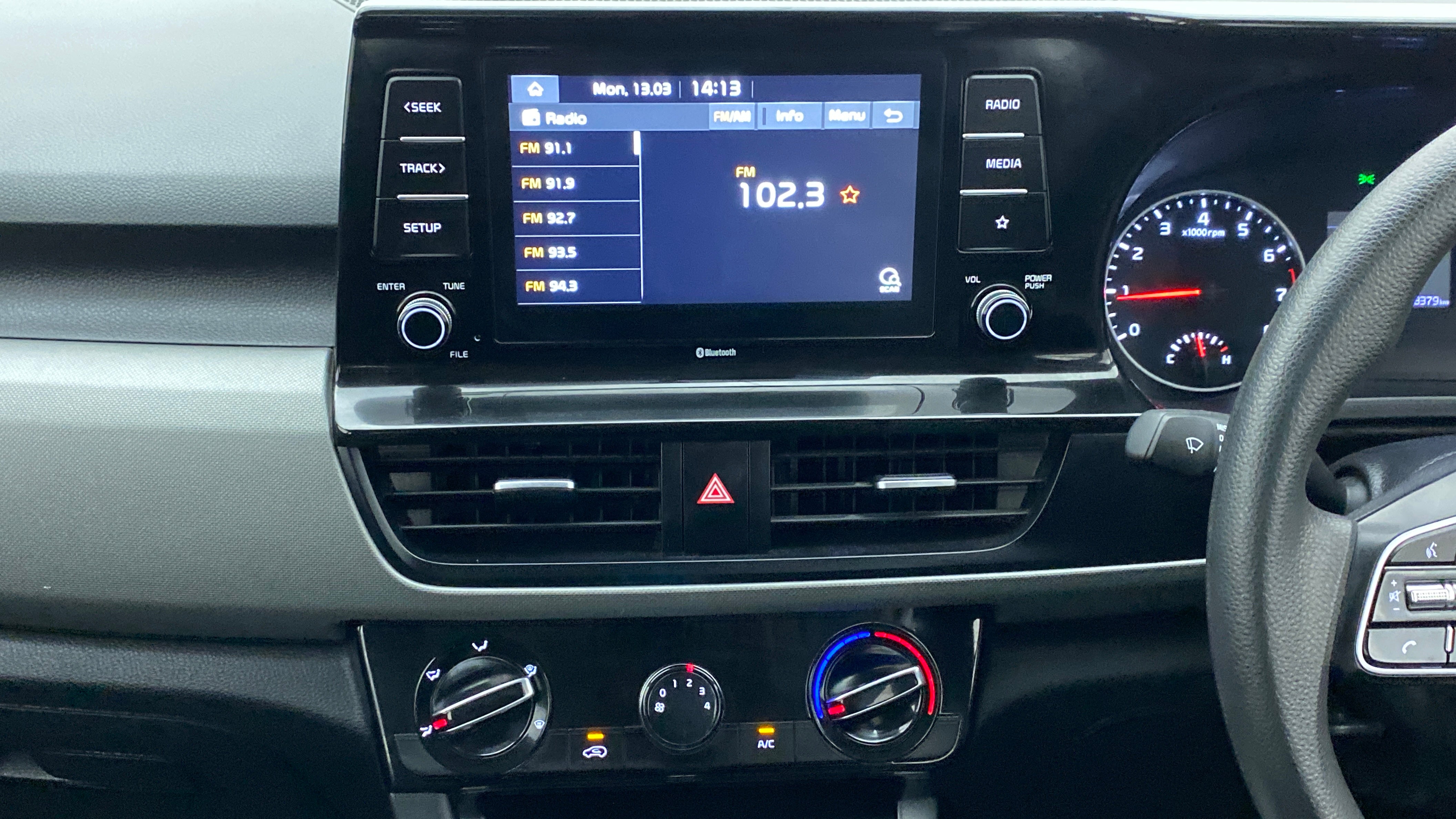 Features