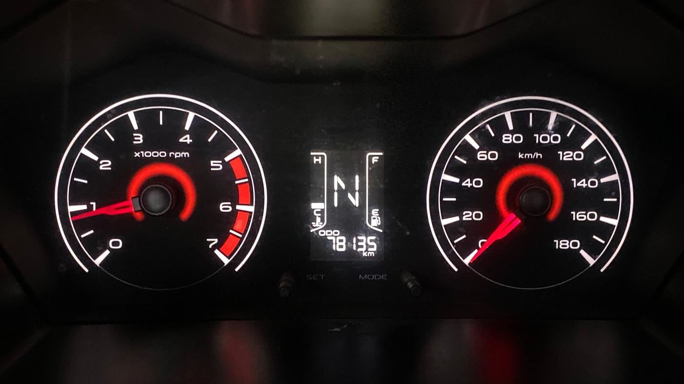 2016 Mahindra Kuv100 K4 PLUS 5 STR, Petrol, Manual, 78,106 km, Odometer Image
