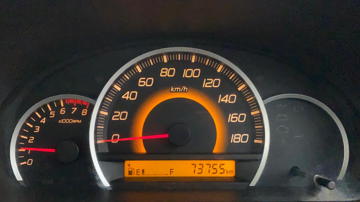 2015 Maruti Wagon R 1.0 VXI, Petrol, Manual, 73,805 km, Odometer Image
