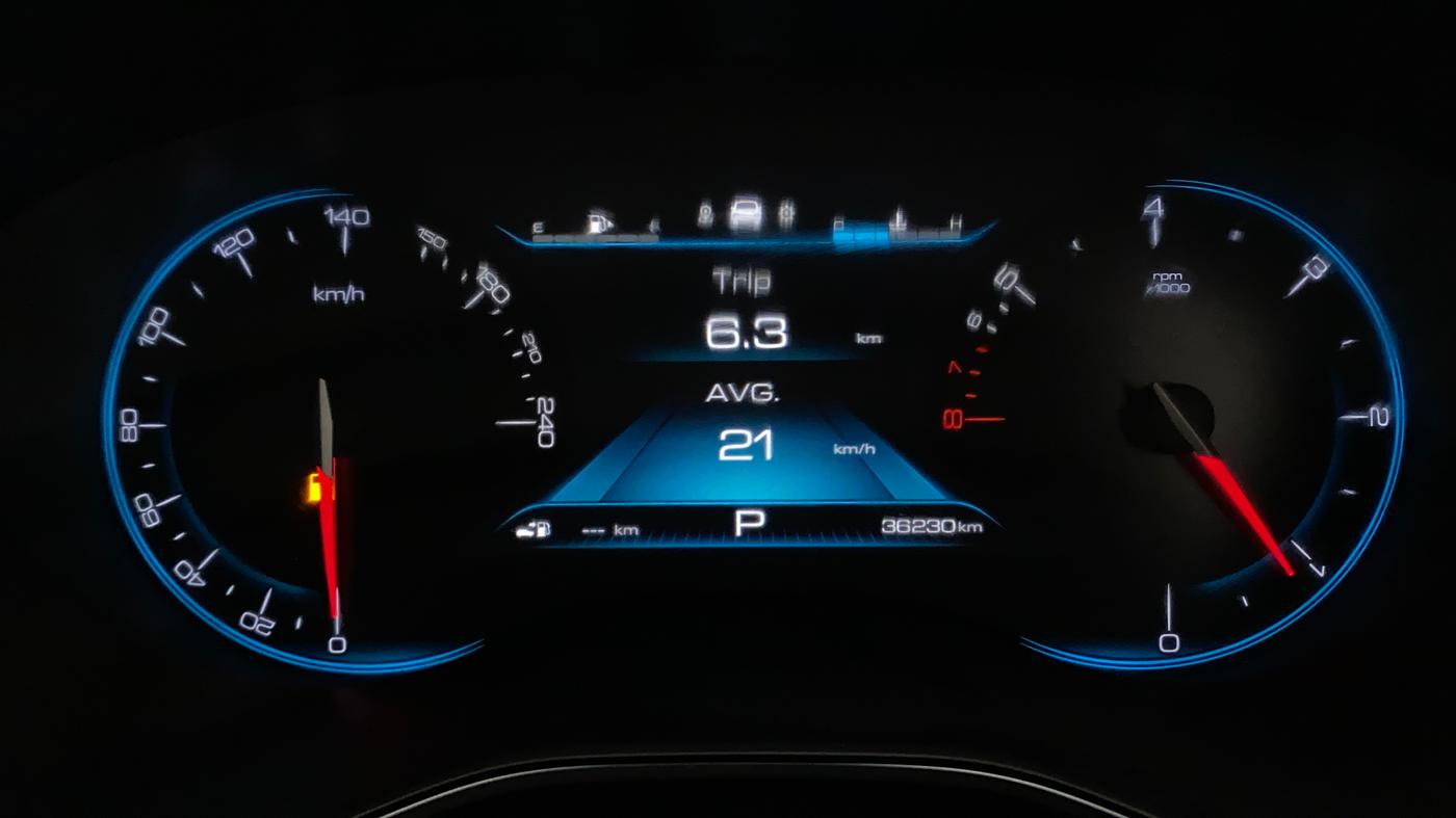 2020 MG HECTOR SHARP 1.5 DCT PETROL, Petrol, Automatic, 36,816 km, Odometer Image
