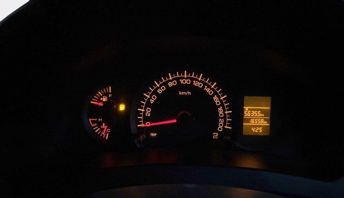 2016 Maruti Swift Dzire LXI (O), Petrol, Manual, 16,546 km, Odometer Image