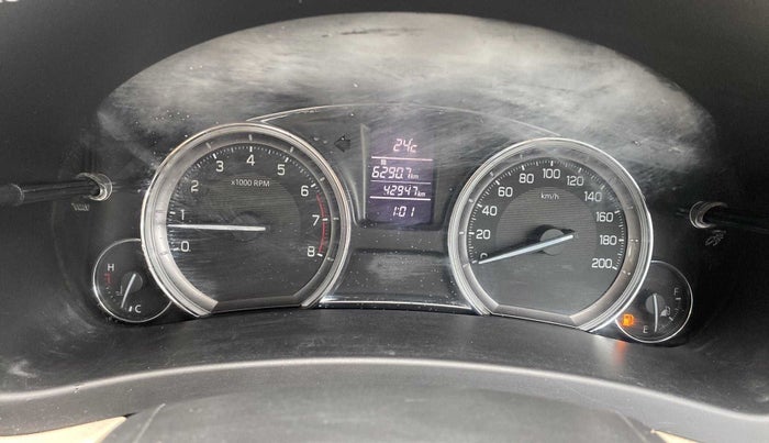 2018 Maruti Ciaz SIGMA 1.4 MT PETROL, Petrol, Manual, 42,943 km, Odometer Image
