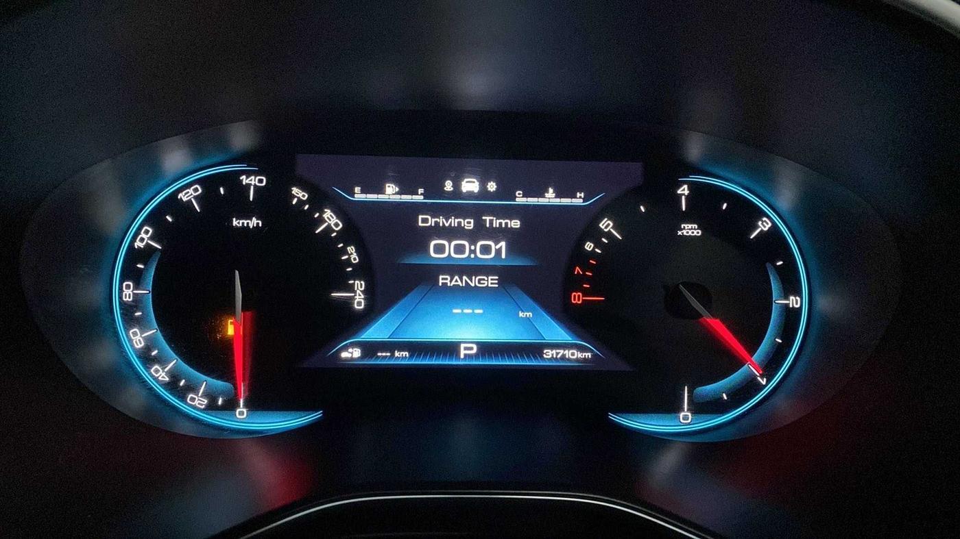 2019 MG HECTOR SHARP 1.5 DCT PETROL, Petrol, Automatic, 31,685 km, Odometer Image