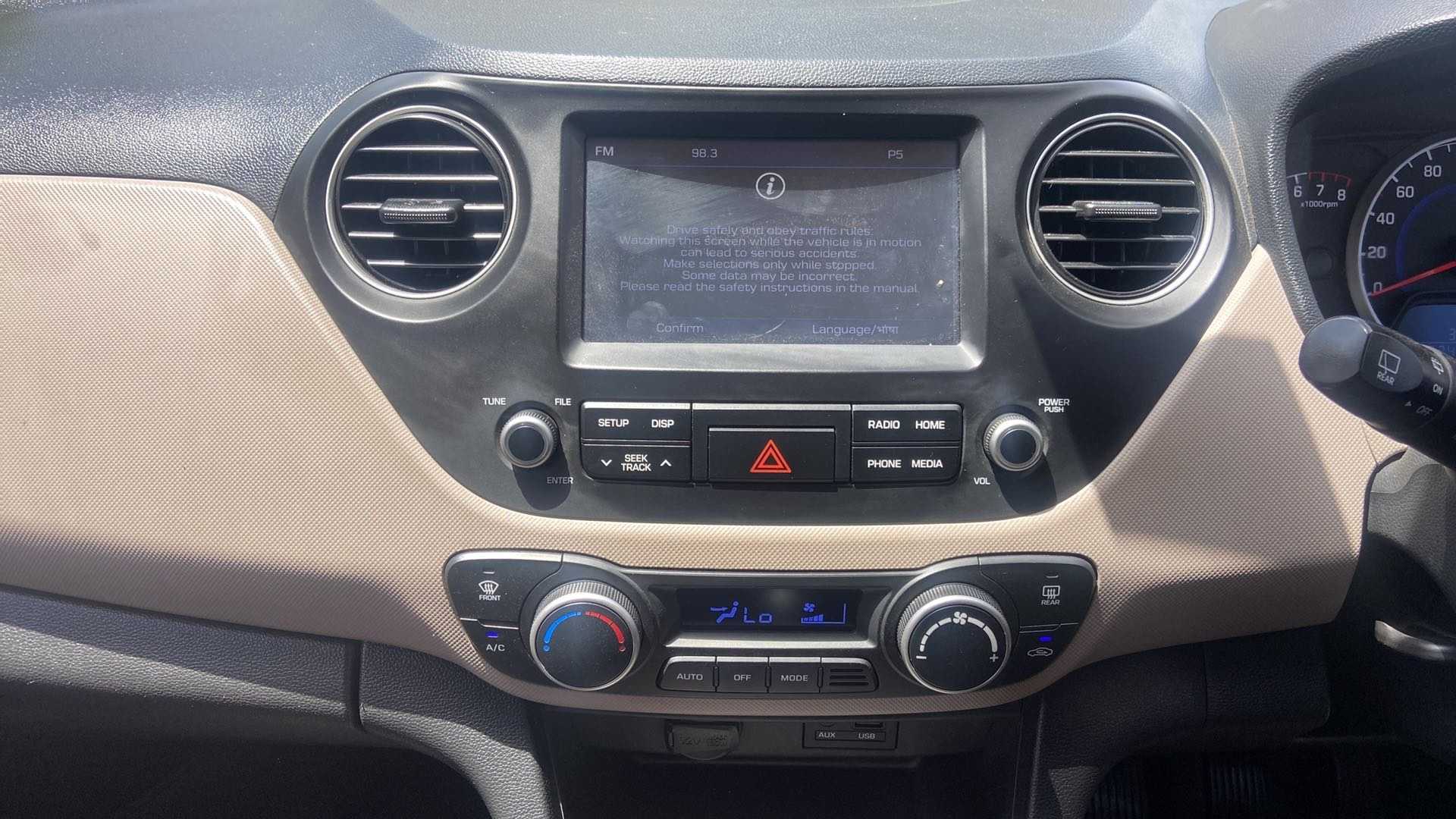 Features