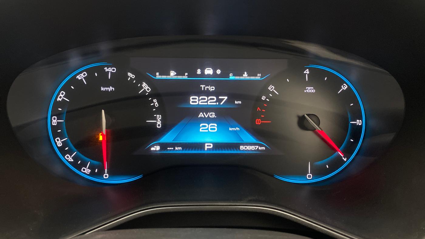 2020 MG HECTOR SHARP 1.5 DCT PETROL, Petrol, Automatic, 50,914 km, Odometer Image