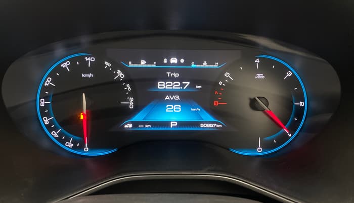 2020 MG HECTOR SHARP 1.5 DCT PETROL, Petrol, Automatic, 50,914 km, Odometer Image