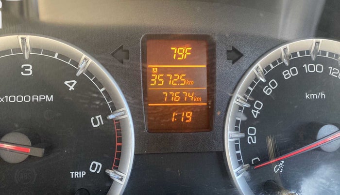 2014 Maruti Ertiga ZDI, Diesel, Manual, 77,666 km, Odometer Image