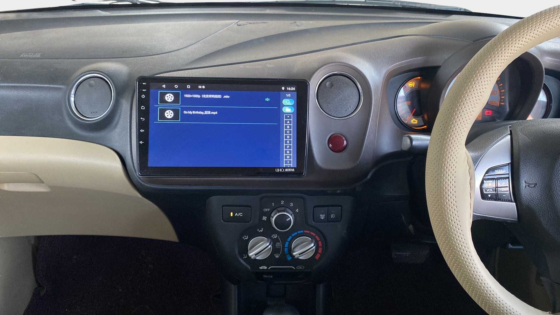 Features