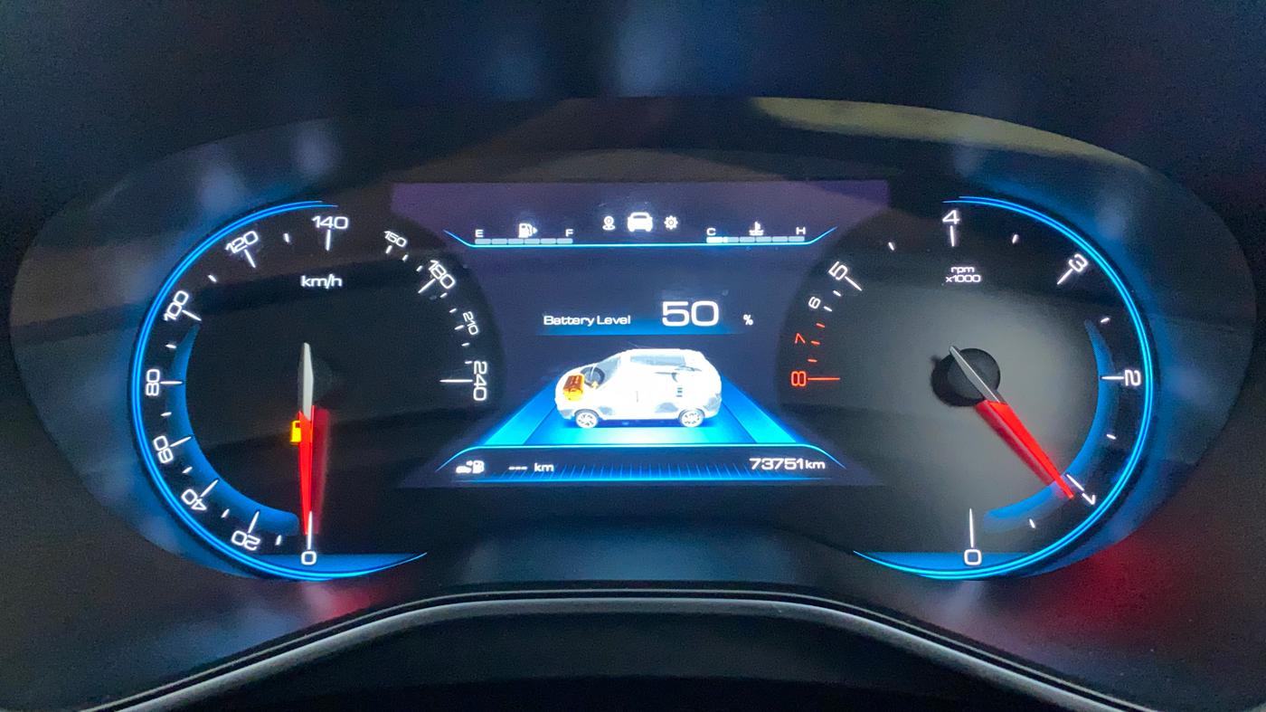 2020 MG HECTOR SHARP HYBRID 1.5 PETROL, Petrol, Manual, 73,886 km, Odometer Image