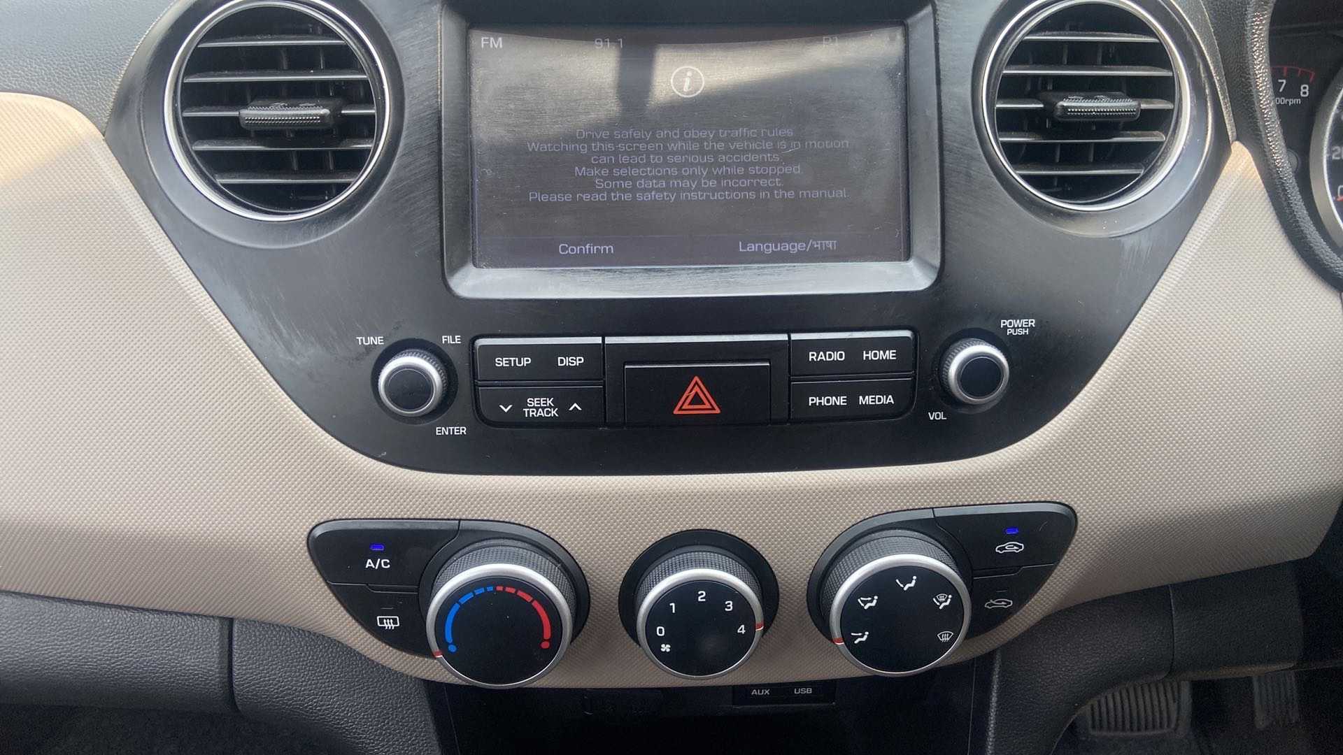 Features