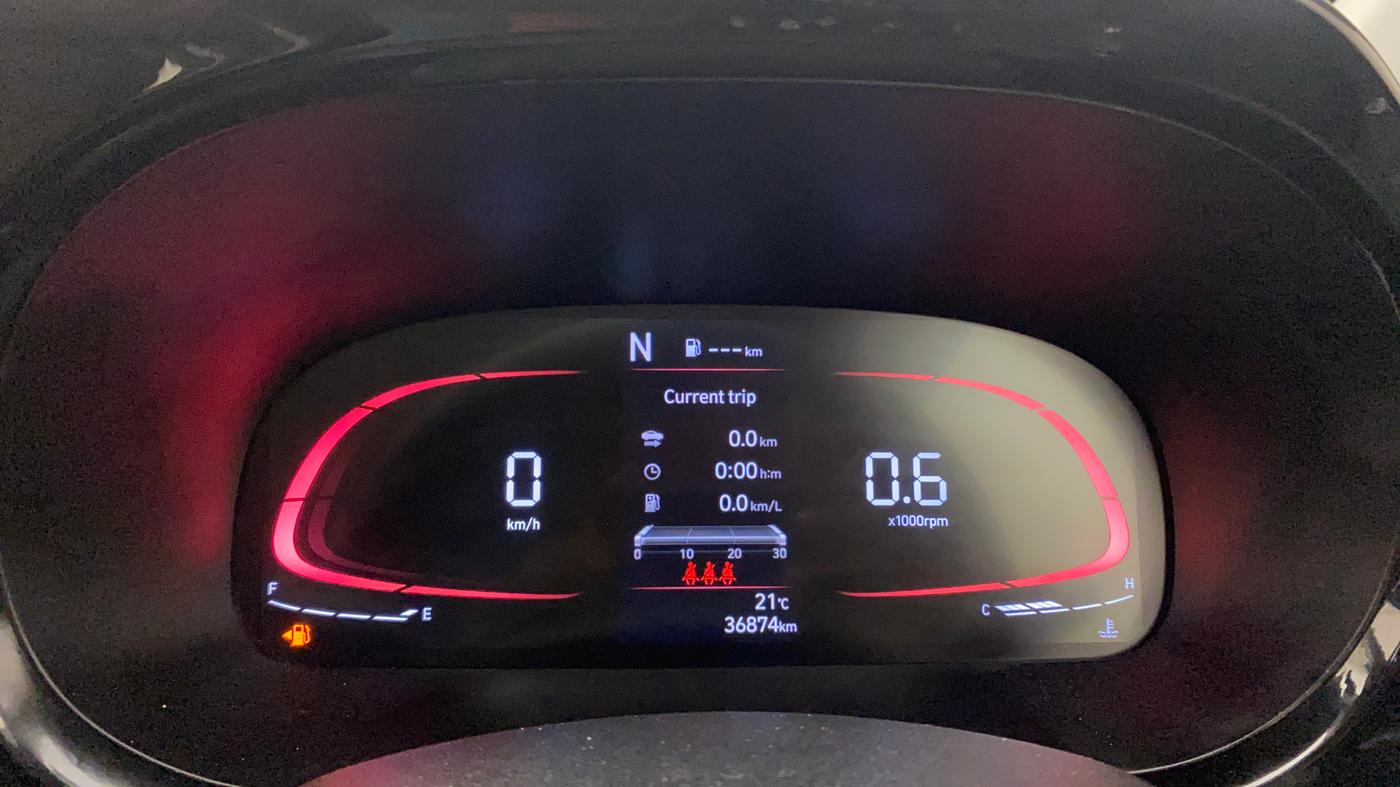 2023 Hyundai EXTER SX(O) CONNECT 1.2 AMT, Petrol, Automatic, 36,887 km, Odometer Image