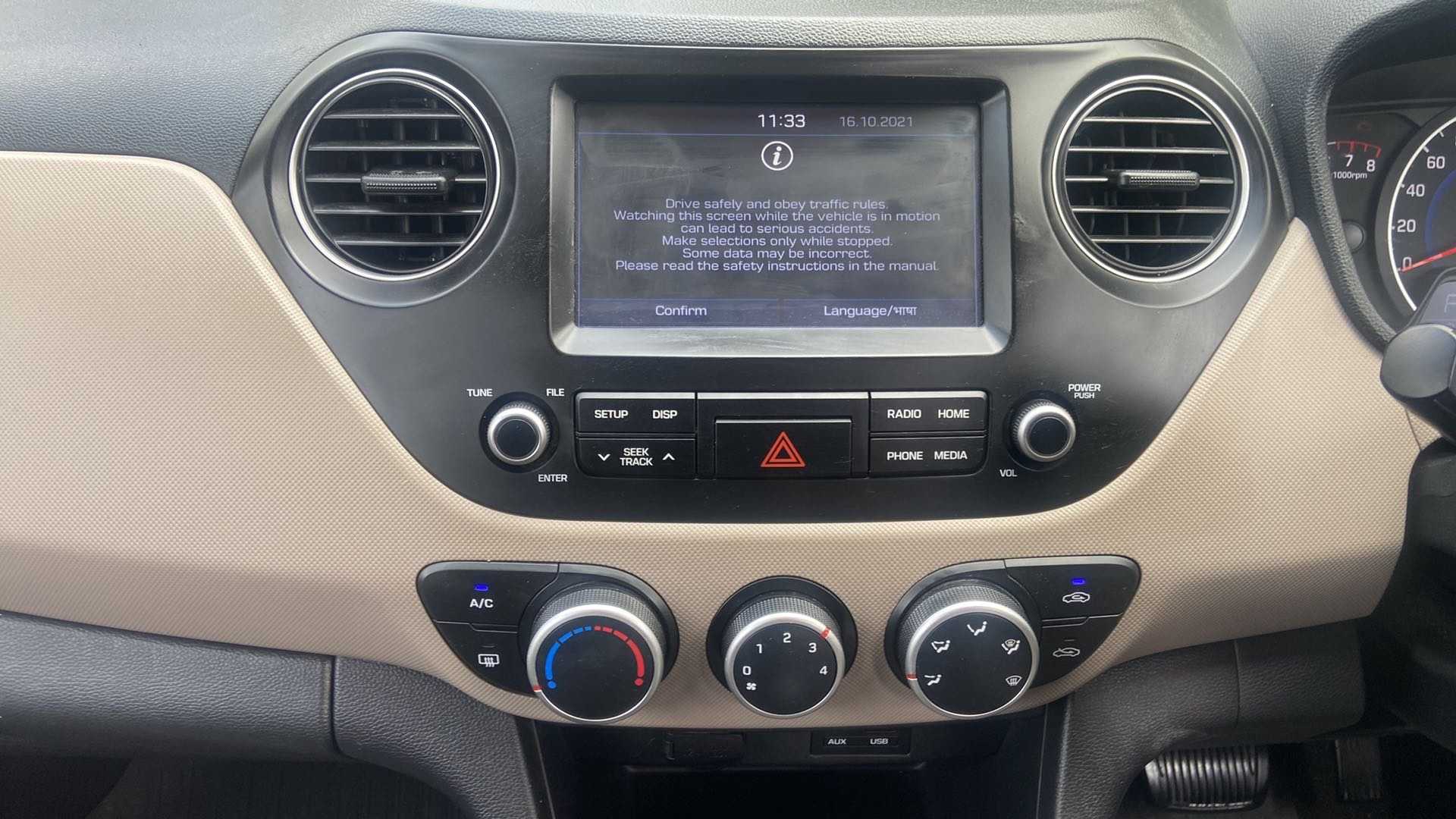 Features