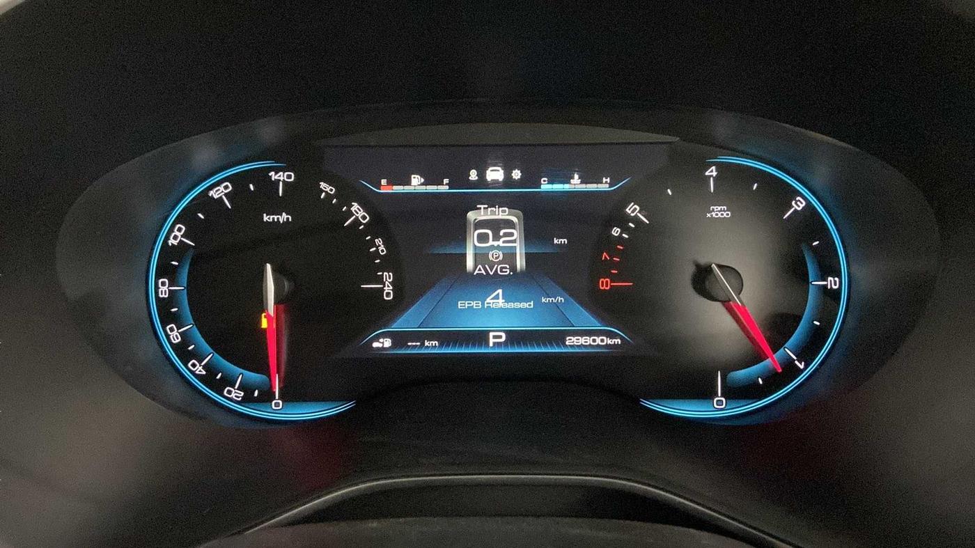 2021 MG HECTOR SHARP 1.5 DCT PETROL, Petrol, Automatic, 29,600 km, Odometer Image