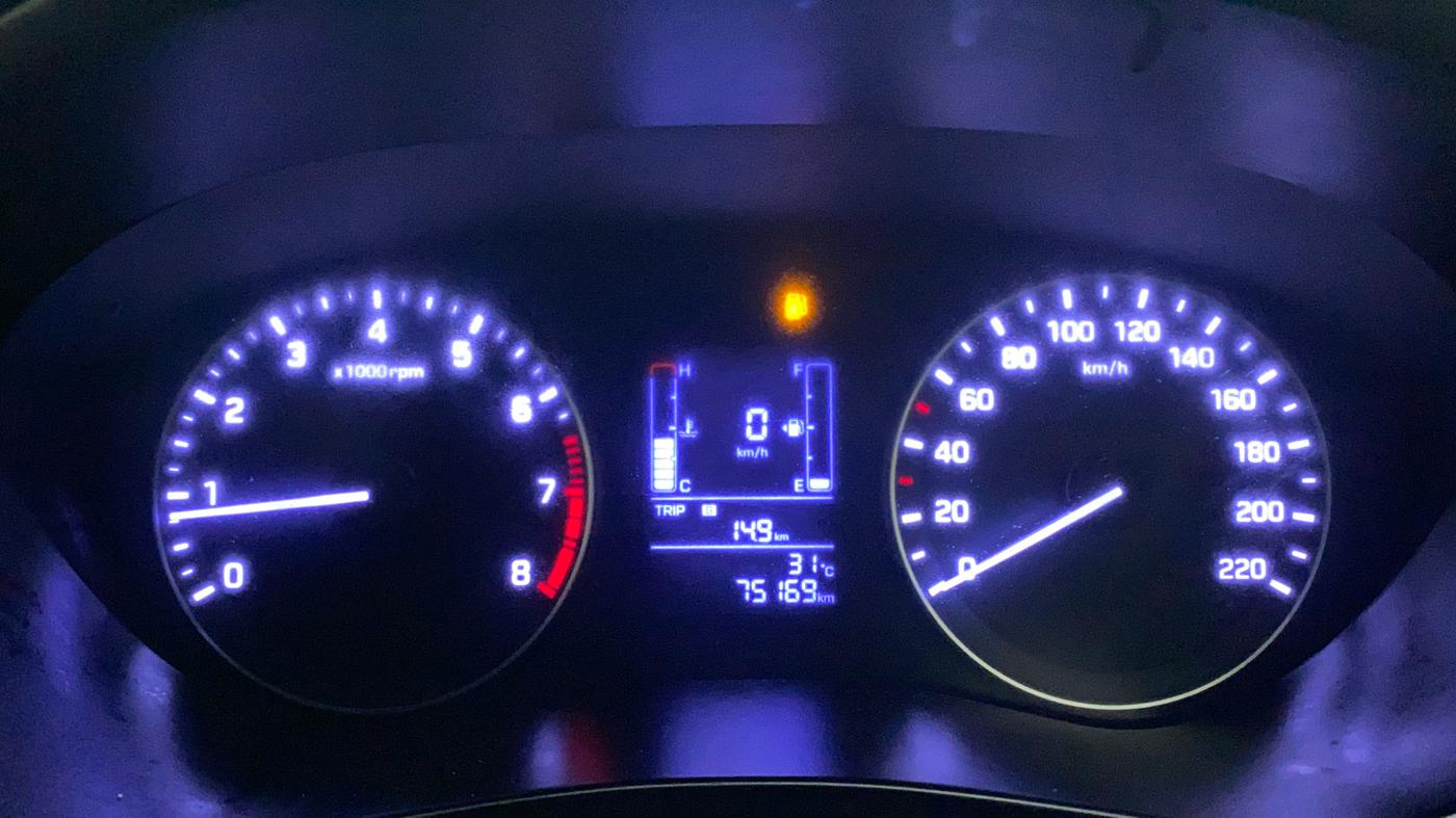 2016 Hyundai i20 Active 1.2 S, Petrol, Manual, 75,229 km, Odometer Image