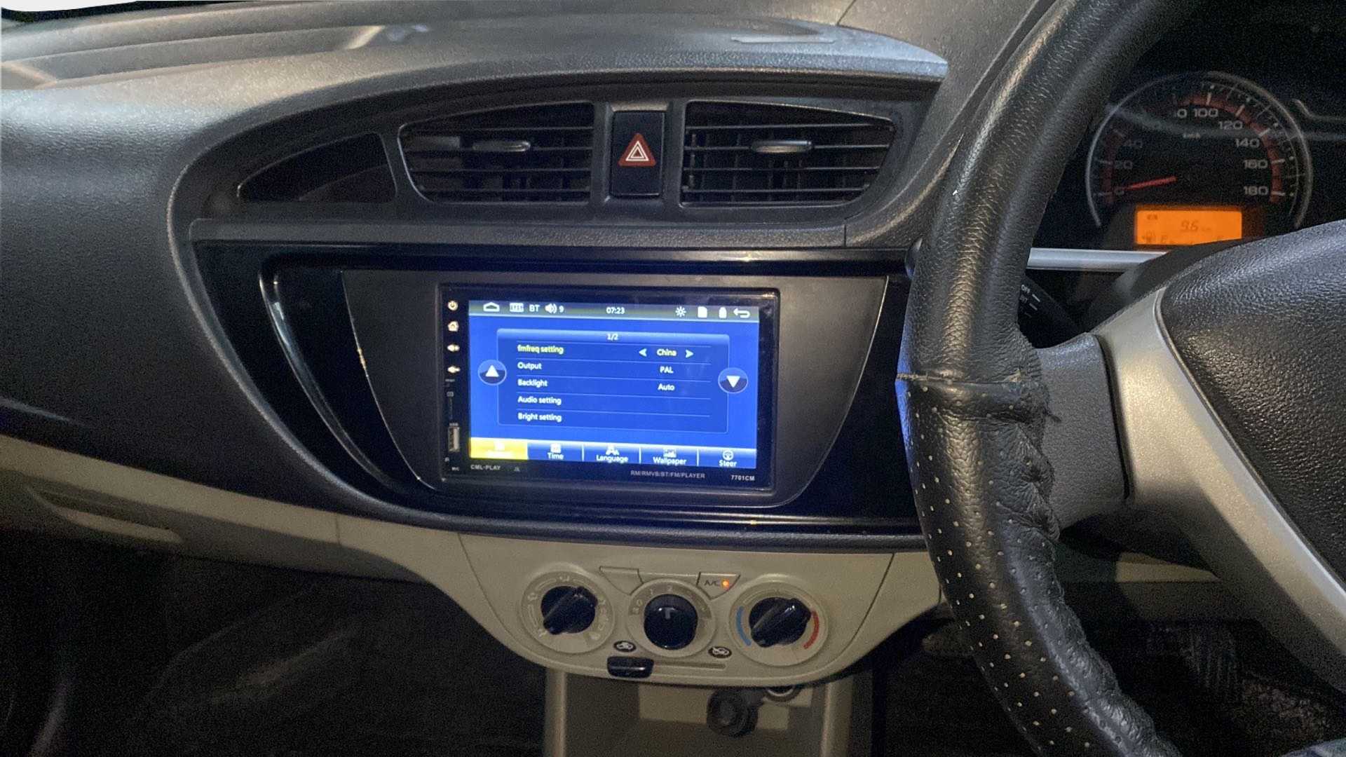 Features