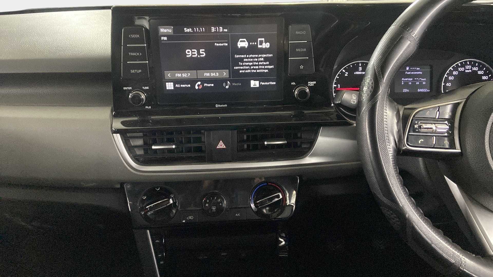 Features