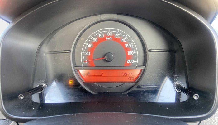 2021 Maruti IGNIS SIGMA 1.2, Petrol, Manual, 13,975 km, Odometer Image