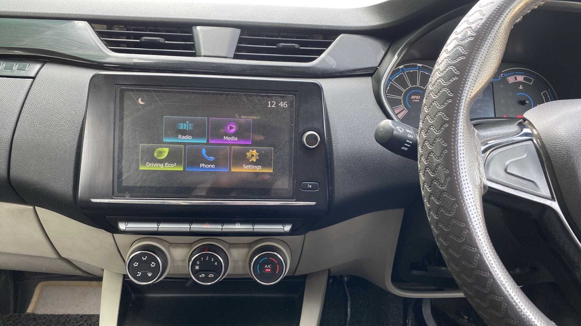 Features