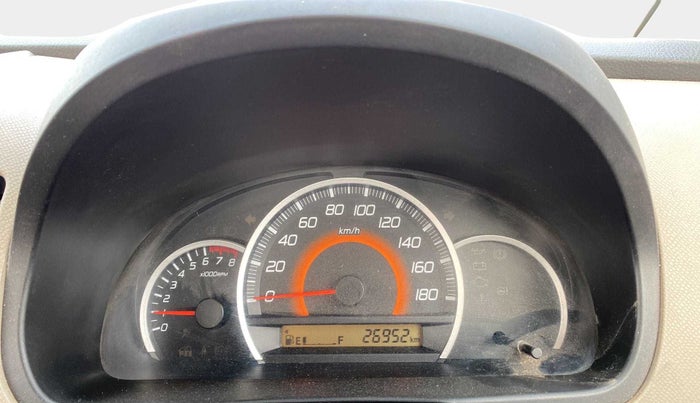2015 Maruti Wagon R 1.0 VXI, Petrol, Manual, 26,964 km, Odometer Image
