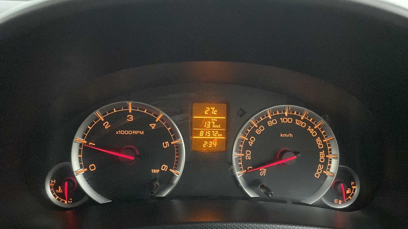 2014 Maruti Swift ZDI, Diesel, Manual, 81,534 km, Odometer Image