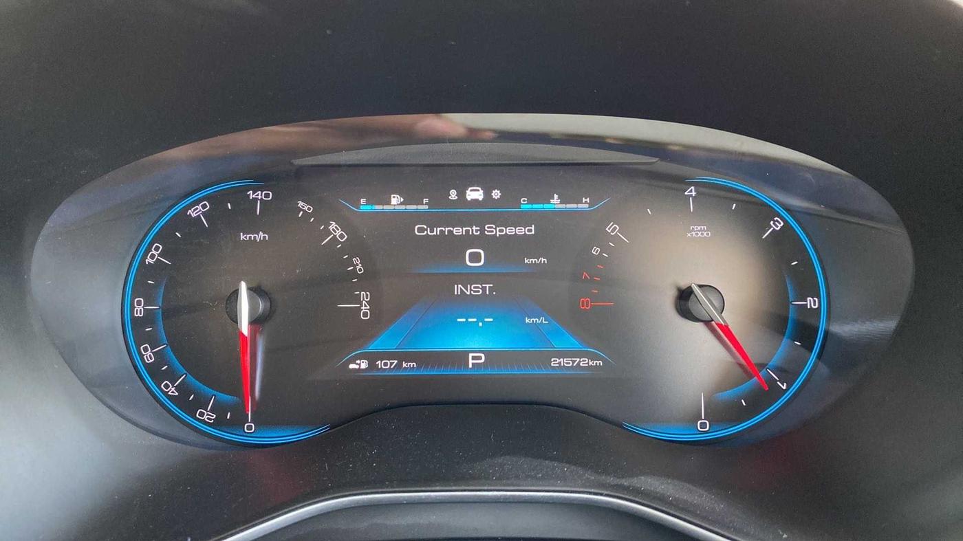 2020 MG HECTOR SHARP 1.5 DCT PETROL, Petrol, Automatic, 21,569 km, Odometer Image
