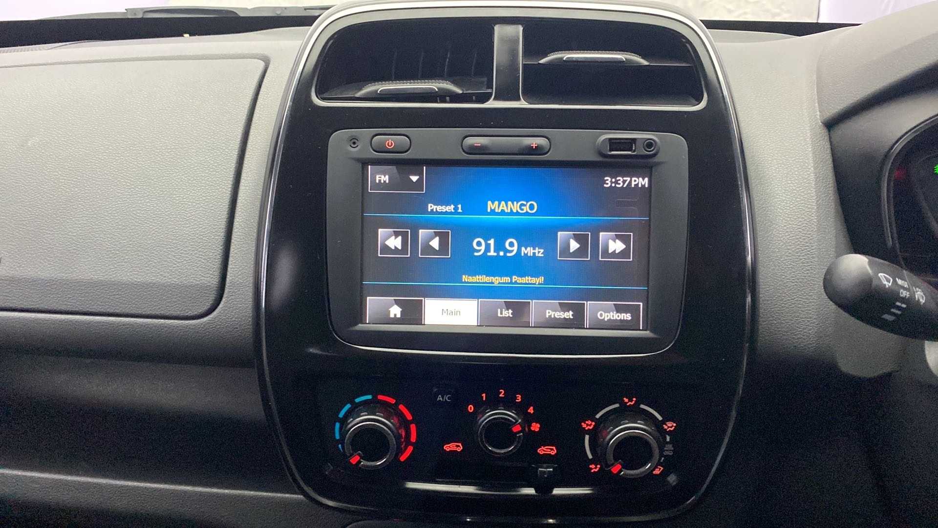 Features