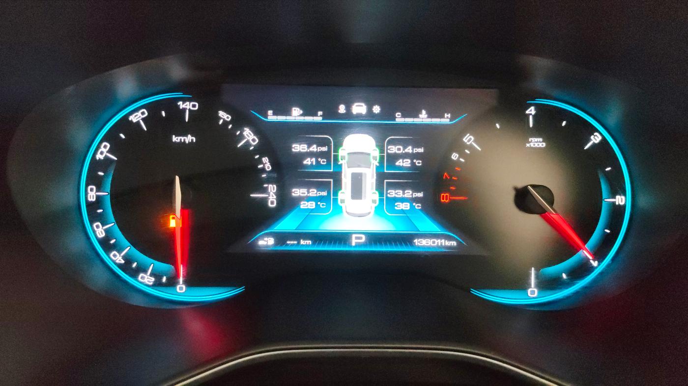 2019 MG HECTOR SHARP 1.5 DCT PETROL, Petrol, Automatic, 1,36,011 km, Odometer Image