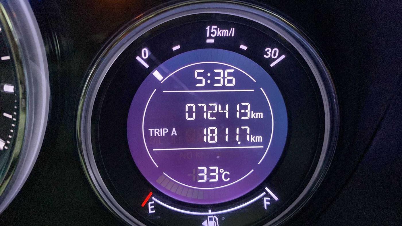2019 Honda City 1.5L I-VTEC ZX CVT, Petrol, Automatic, 73,744 km, Odometer Image