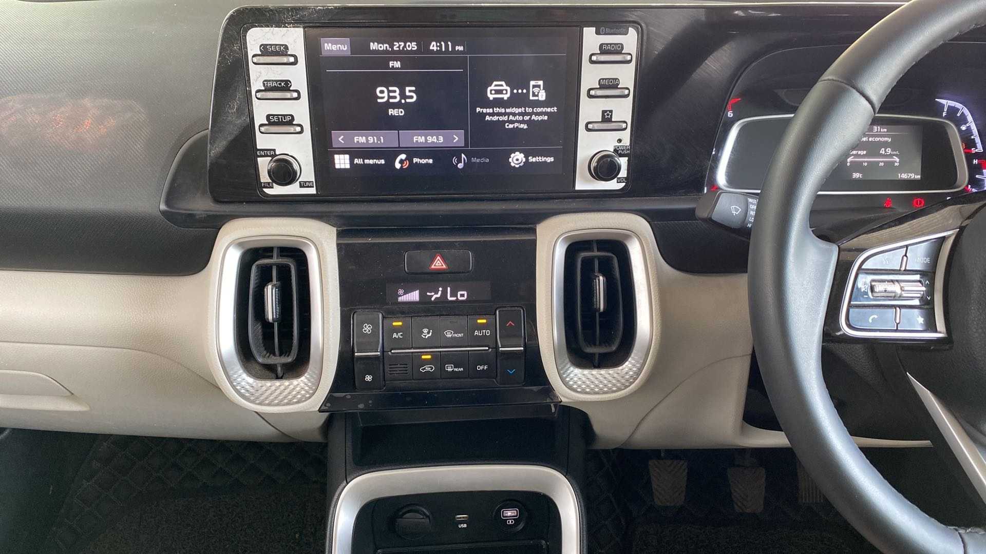 Features
