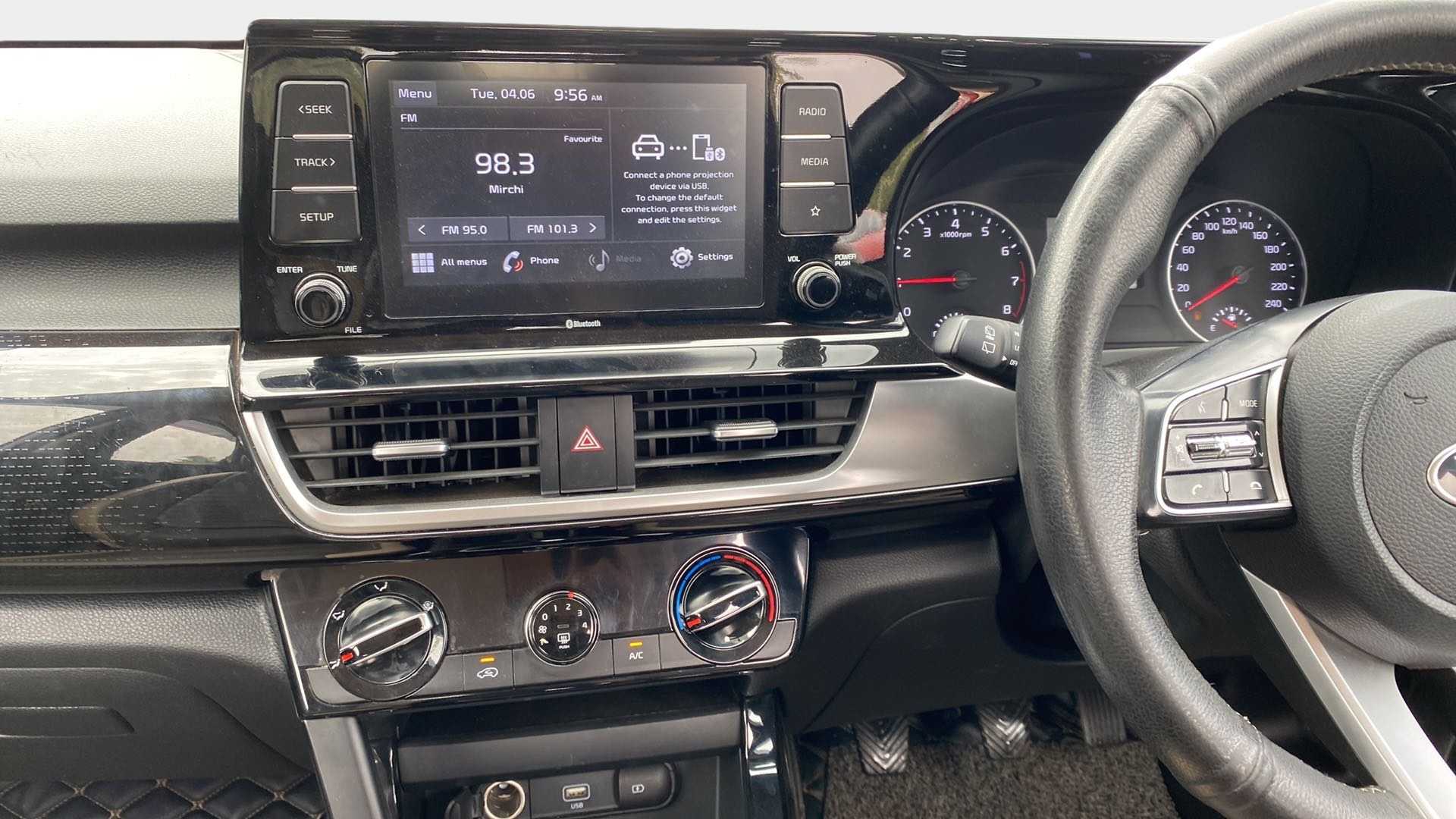 Features