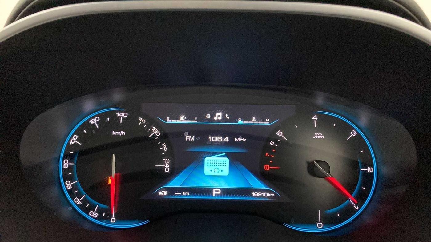 2020 MG HECTOR SHARP 1.5 DCT PETROL, Petrol, Automatic, 16,180 km, Odometer Image