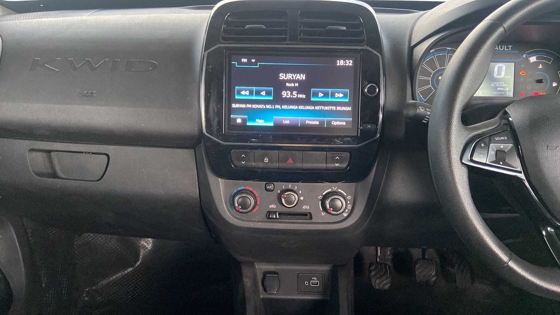 Features