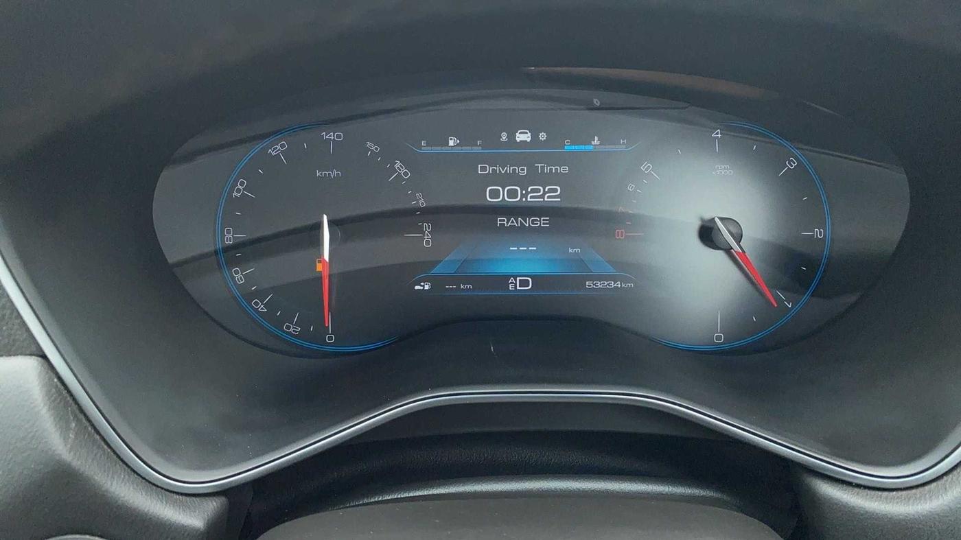 2020 MG HECTOR SHARP 1.5 DCT PETROL, Petrol, Automatic, 53,210 km, Odometer Image