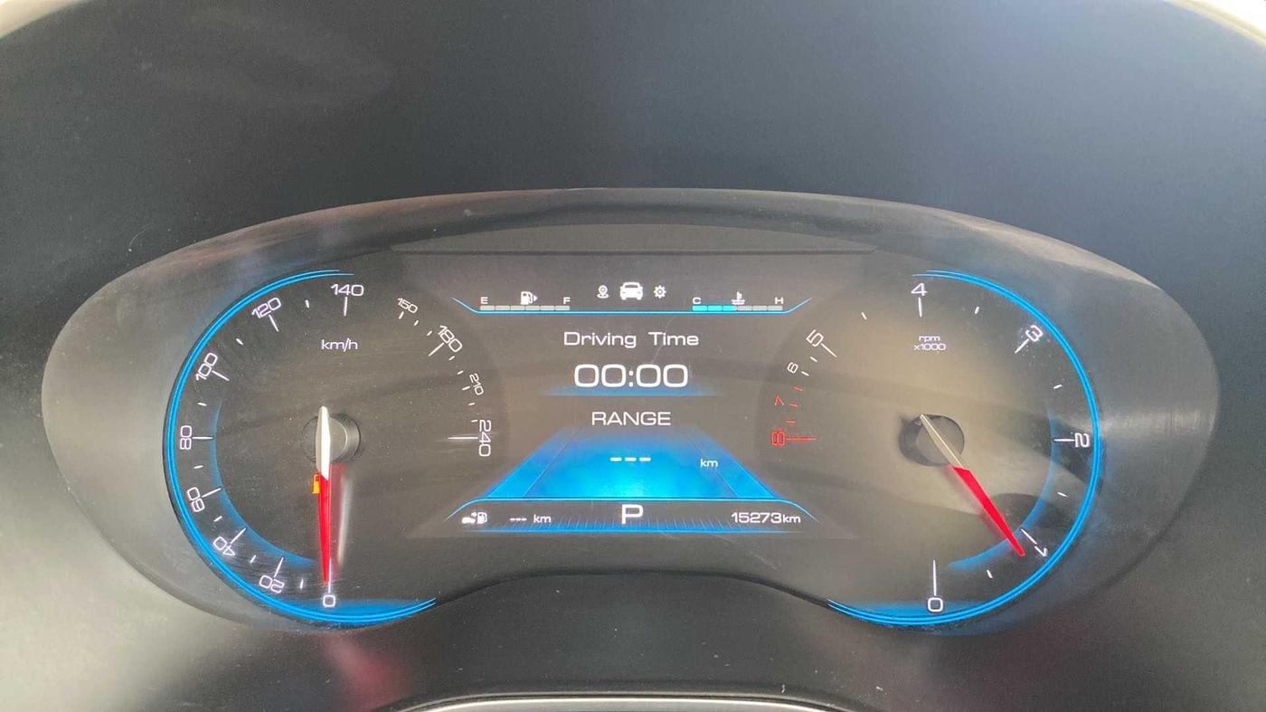 2020 MG HECTOR SHARP 1.5 DCT PETROL, Petrol, Automatic, 15,266 km, Odometer Image