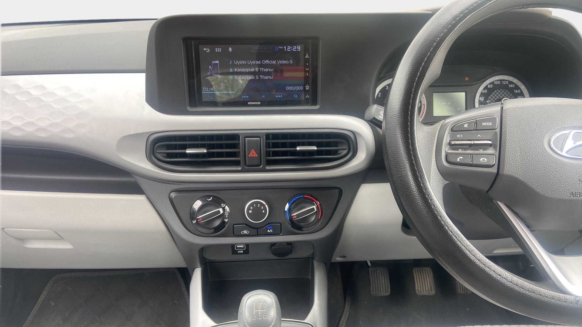 Features