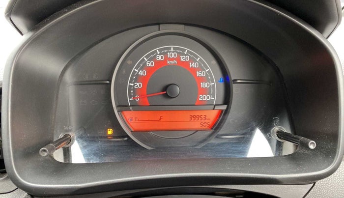 2021 Maruti IGNIS SIGMA 1.2, Petrol, Manual, 40,034 km, Odometer Image