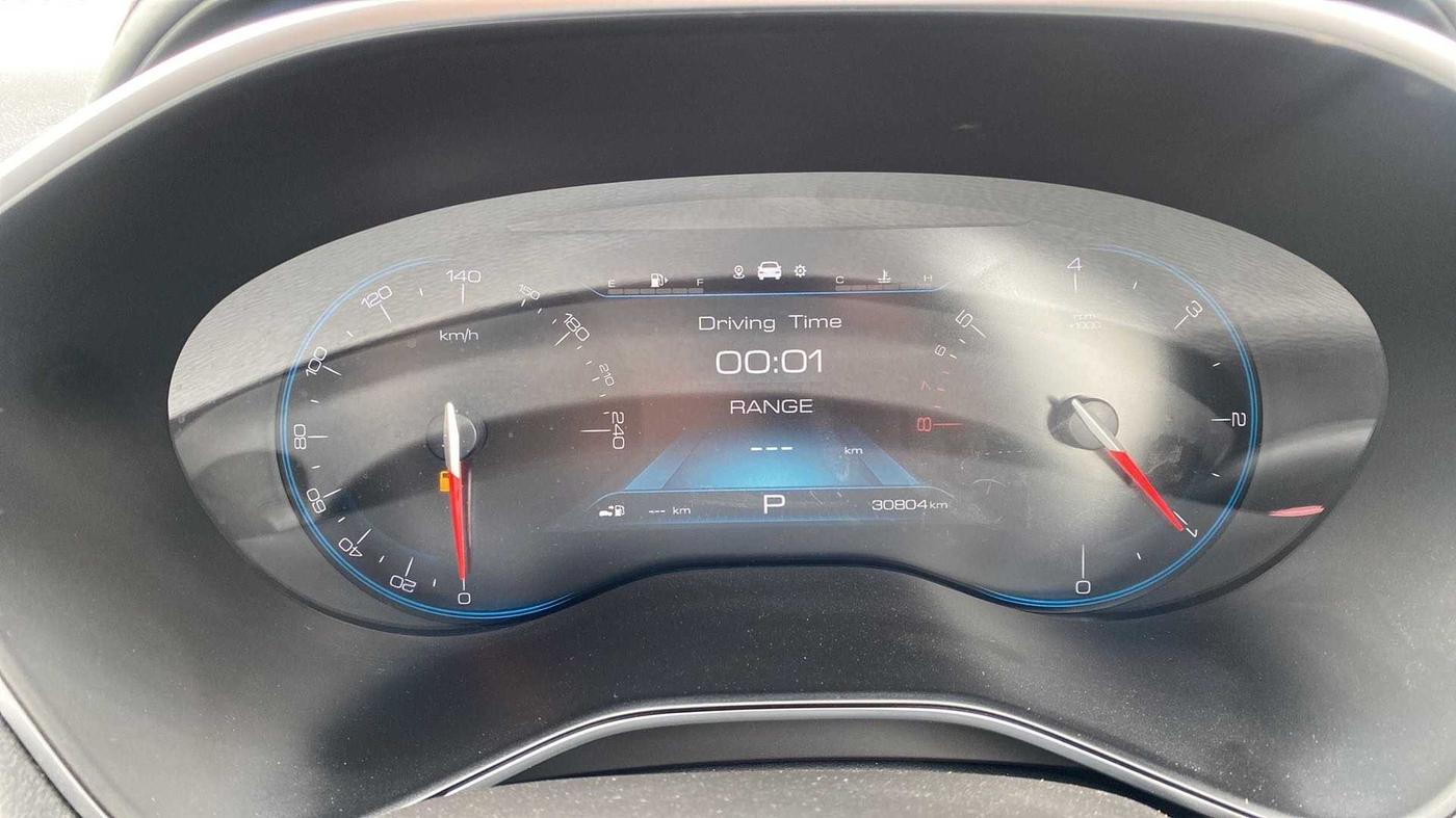 2020 MG HECTOR SHARP 1.5 DCT PETROL, Petrol, Automatic, 30,801 km, Odometer Image