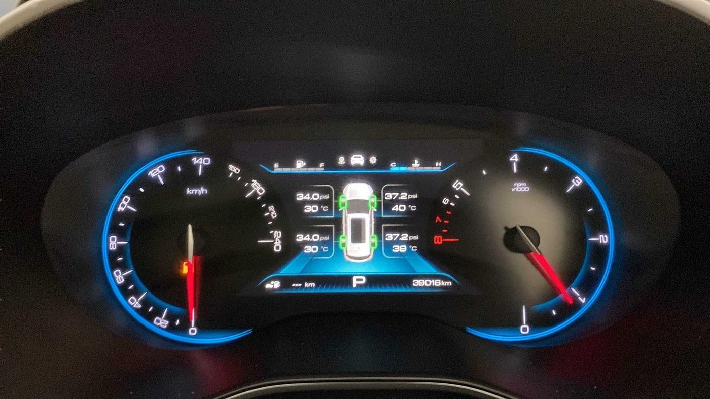 2021 MG HECTOR SHARP 1.5 DCT PETROL, Petrol, Automatic, 39,015 km, Odometer Image