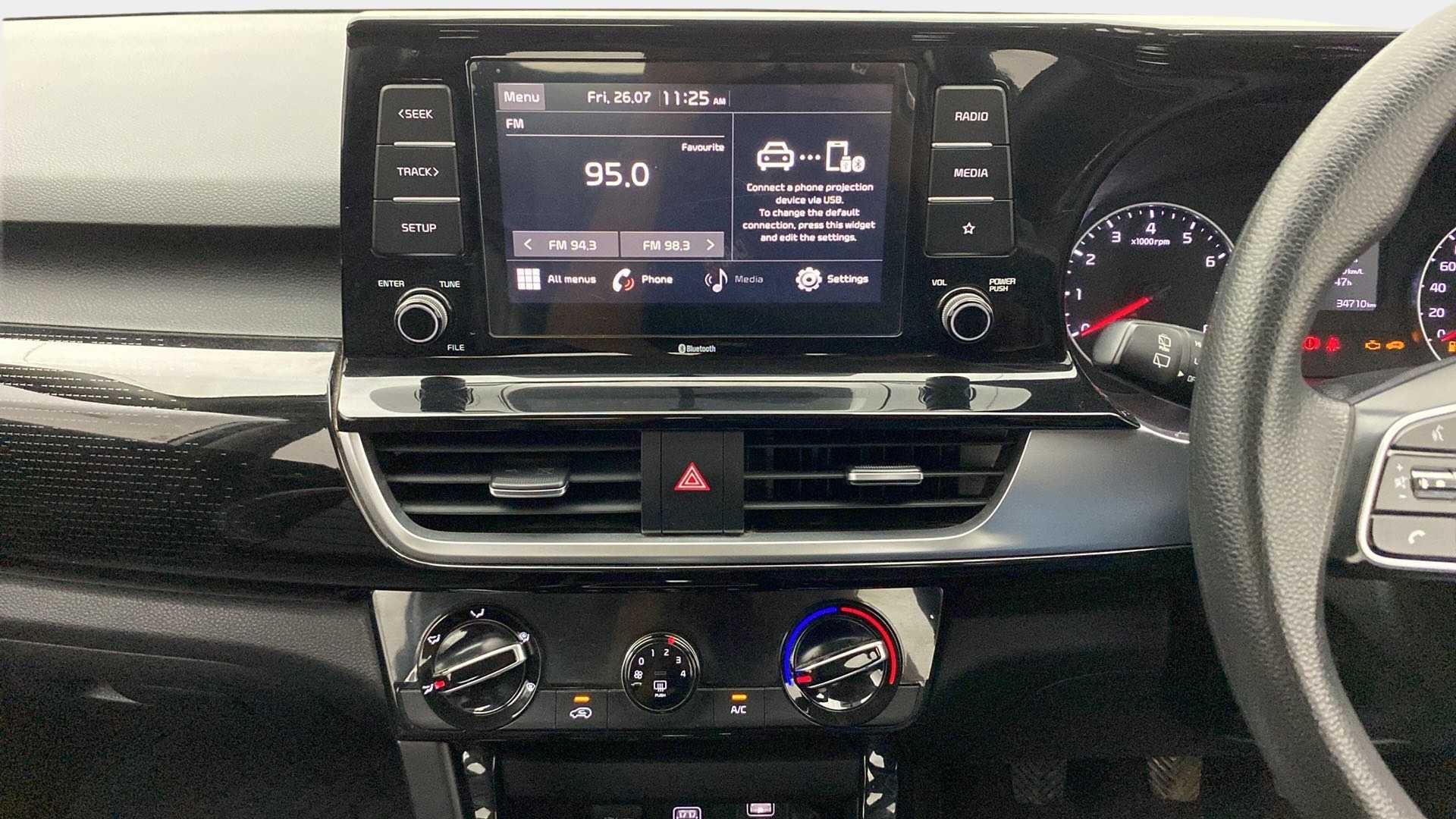 Features
