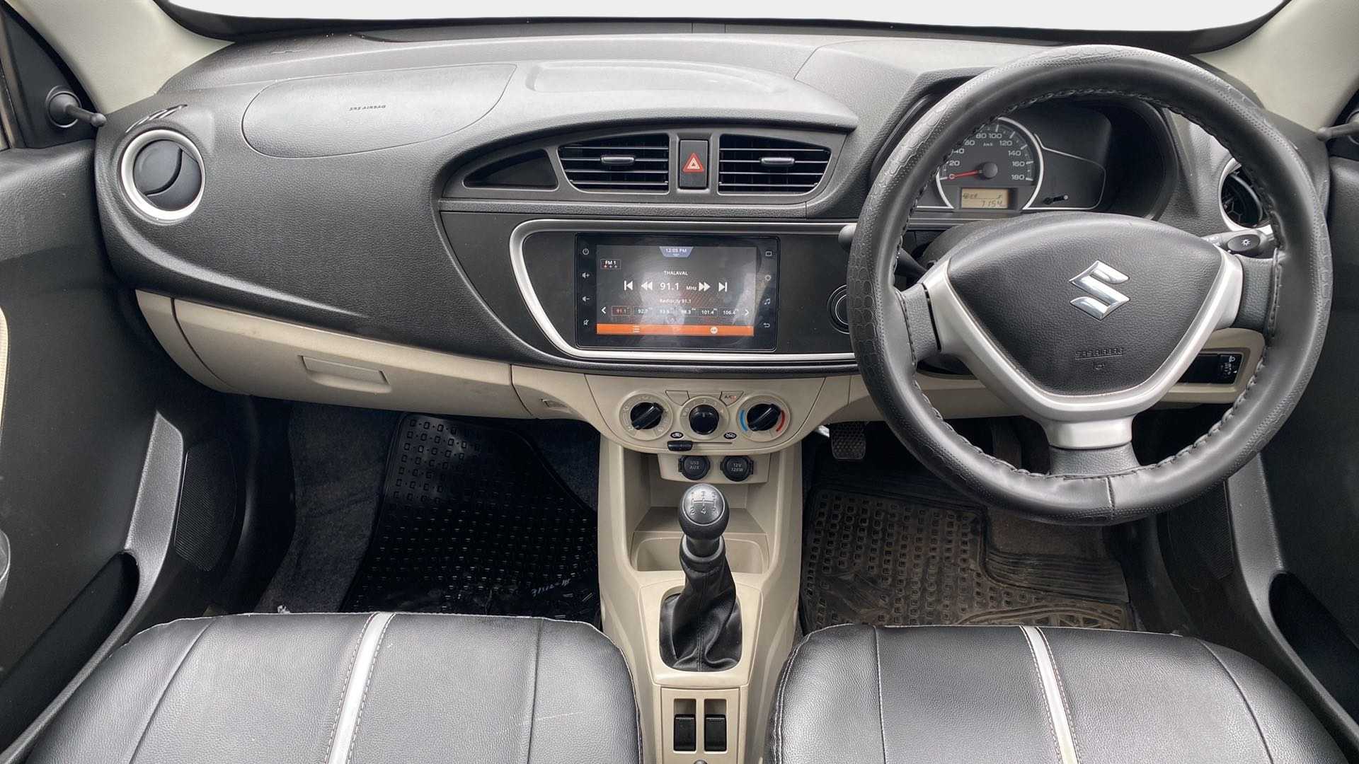Interior