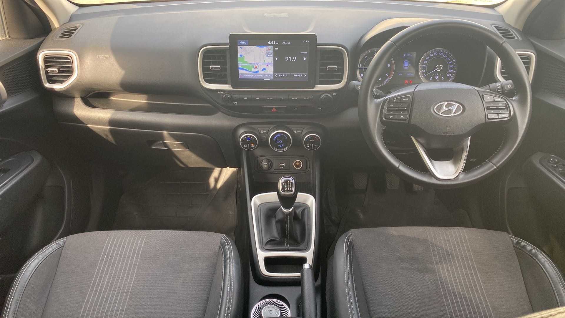 Interior
