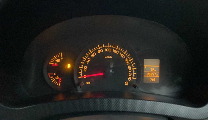 2015 Maruti Swift Dzire LXI (O), Petrol, Manual, 36,067 km, Odometer Image