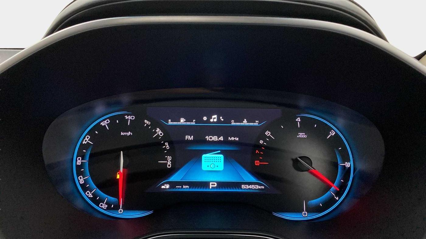 2021 MG HECTOR SHARP 1.5 PETROL CVT, Petrol, Automatic, 53,405 km, Odometer Image