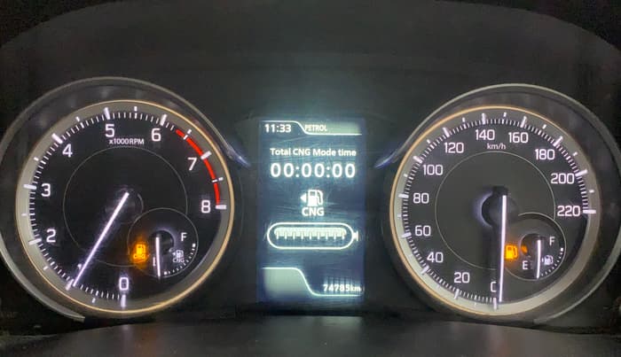 2023 Maruti Ertiga   VXI (O) CNG, CNG, Manual, 74,771 km, Odometer Image